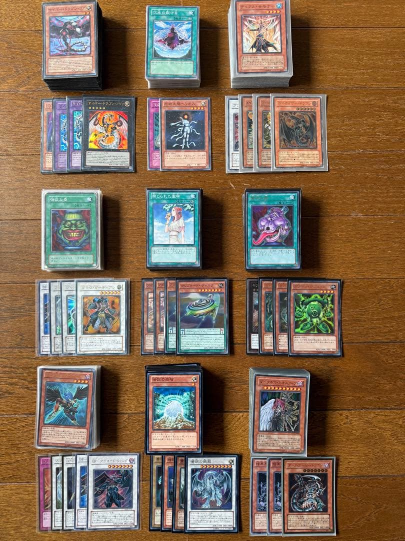 遊戯王 デッキ9点セット ケース付 まとめ売り