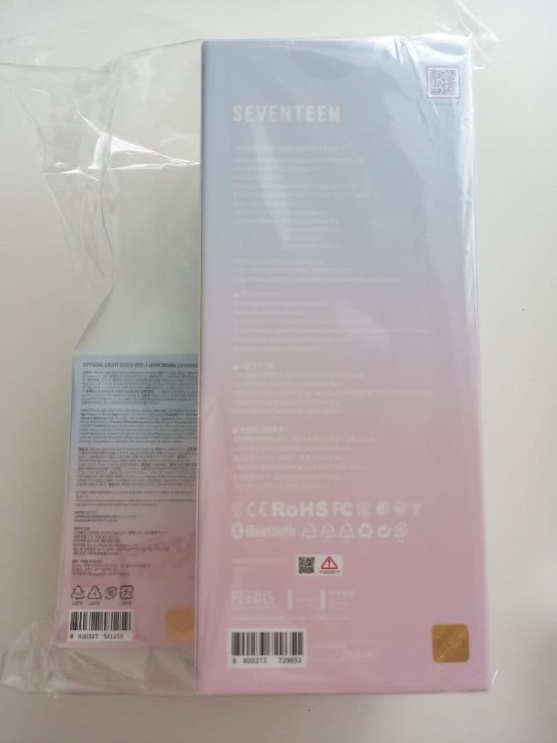 未開封　SEVENTEEN carat棒　10周年　セブチ キーリング