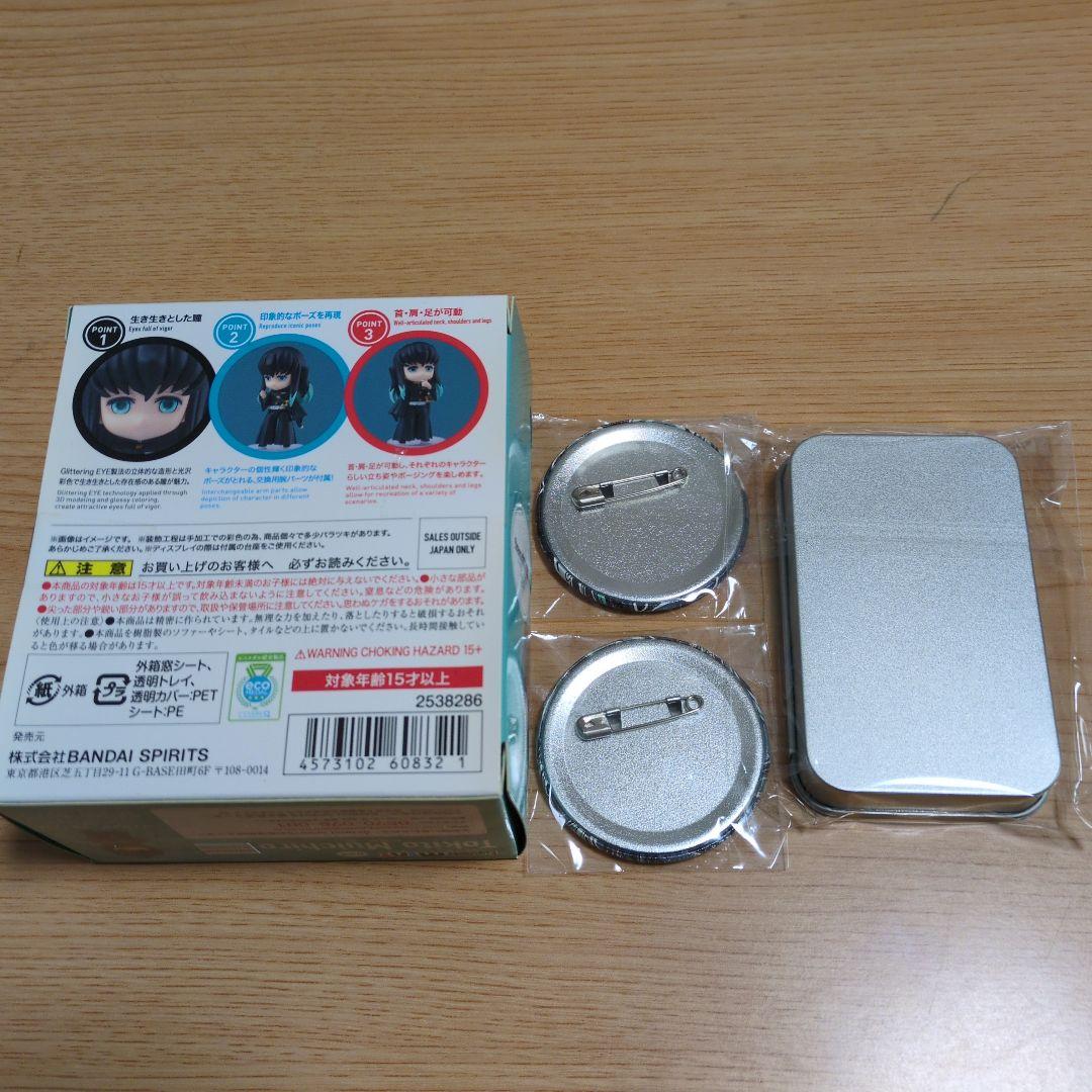 鬼滅の刃　時透無一郎　フィギュアーツミニ+缶バッジ、缶ケース　セット