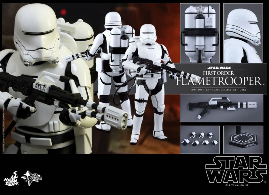 【未展示品】 『フォースの覚醒』ファースト・オーダー フレームトルーパー