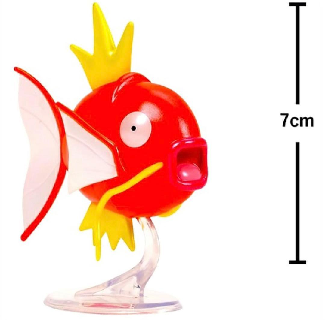 ポケモン セレクト エボリューションパック ギャラドス コイキング フィギュア