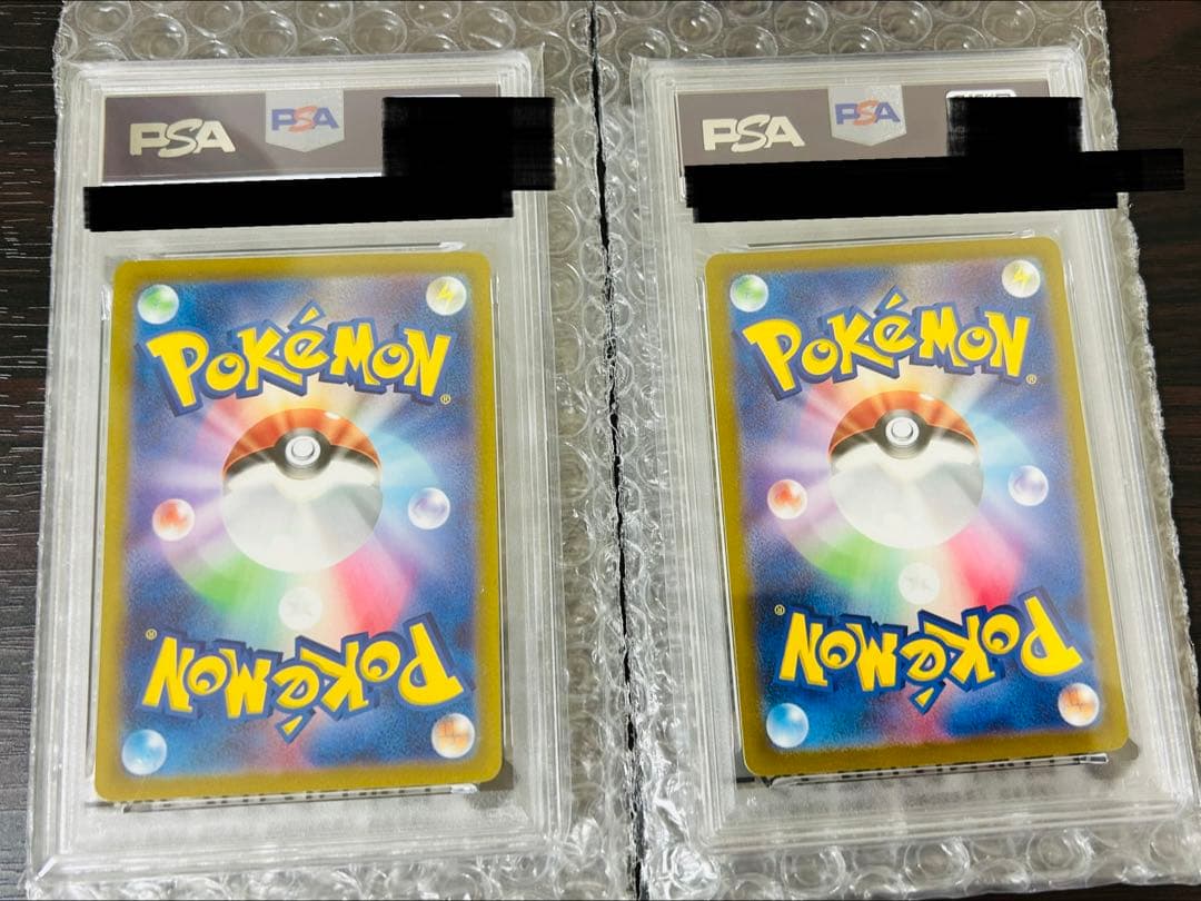 ルカリオVSTAR SAR S12a VSTARユニバース 226/172