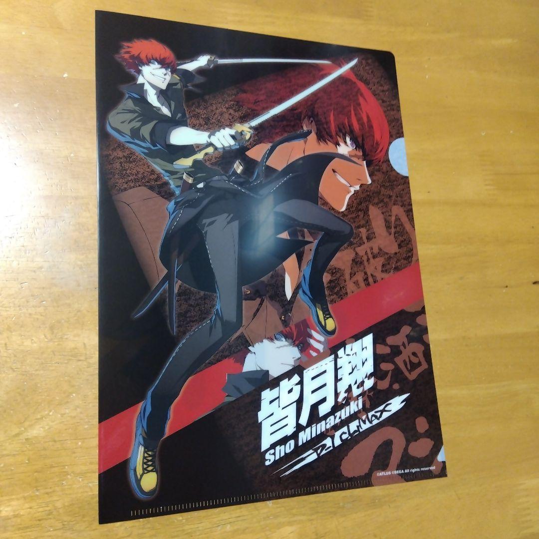 5559 ペルソナ４ 足立透 皆月翔 　Ａ−４クリアファイル