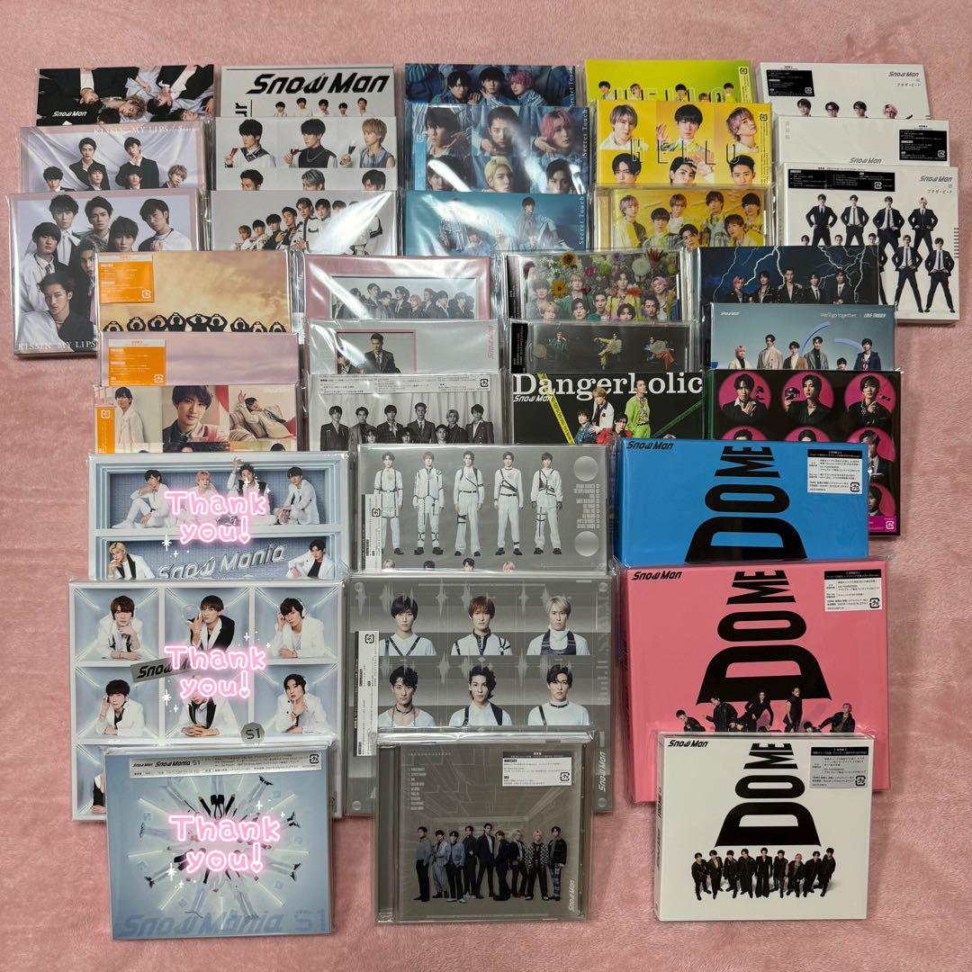  Man 特典付き シングル アルバム CD まとめ売り