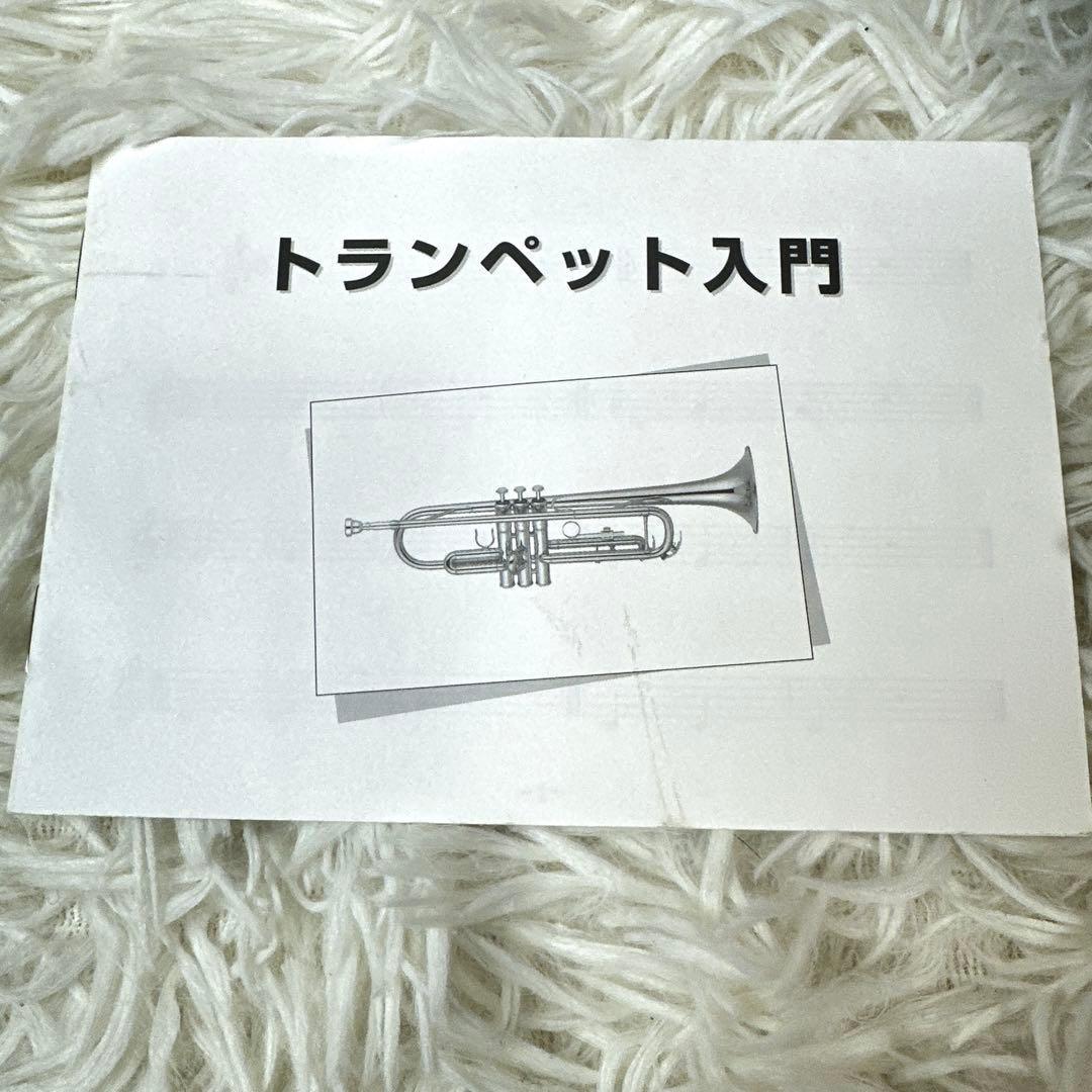 ソレイユ Soleil トランペット ゴールド マウスピースセミハードケース付き