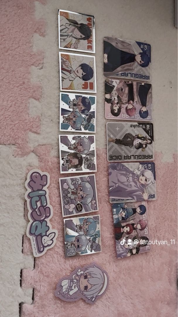 いれいすまとめ売り 初兎くん多めバラ売り⭕️