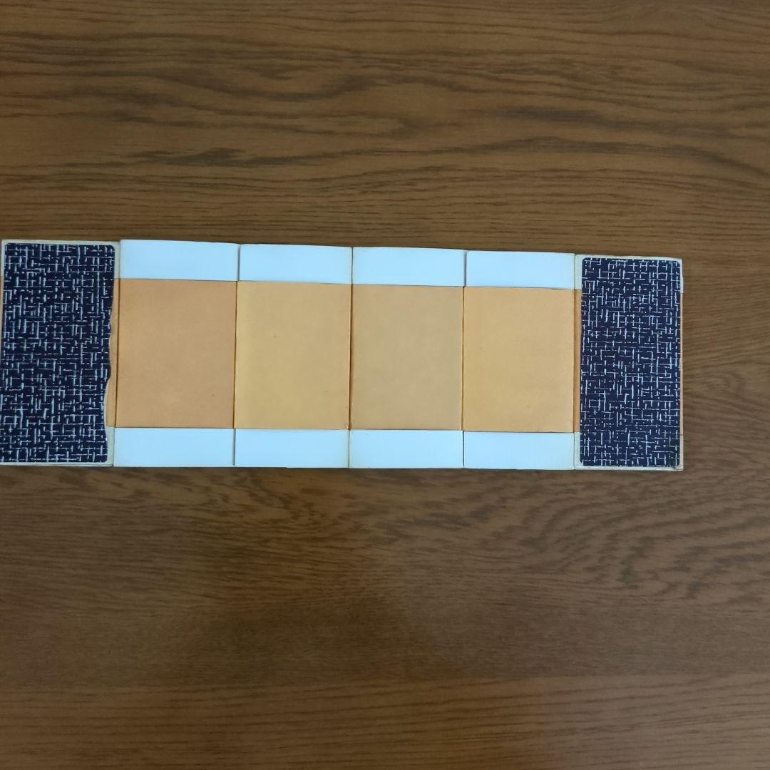 からくり本　忍者部隊月光　ワンダーランド　昭和レトロ　激レア希少美品