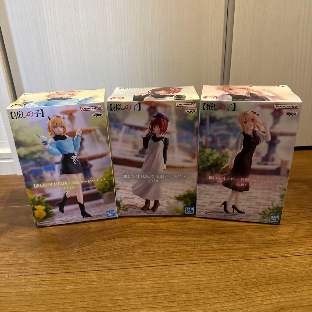 推しの子 美少女 フィギュア プライズ 22点 まとめ売り