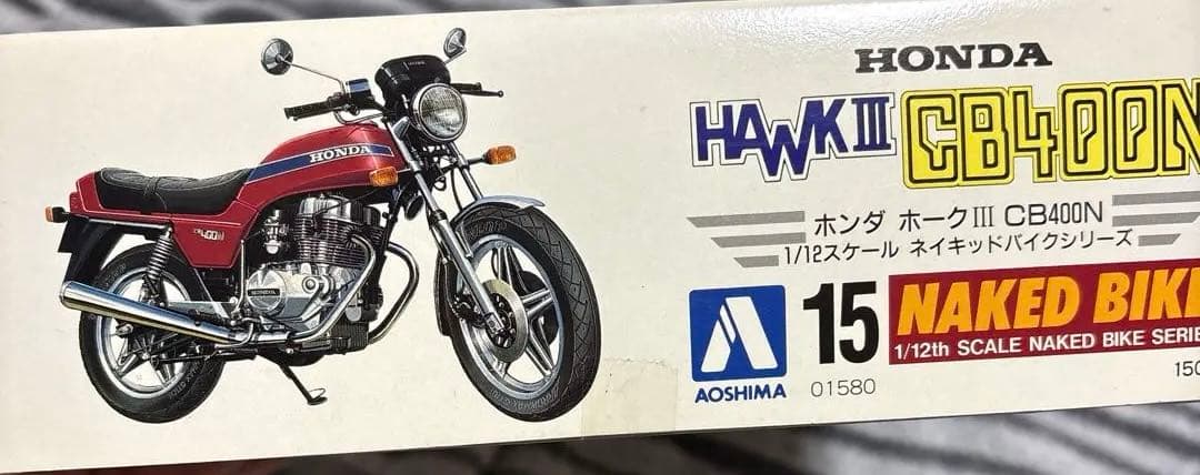 HONDA HAWK III CB400N 1/12スケール