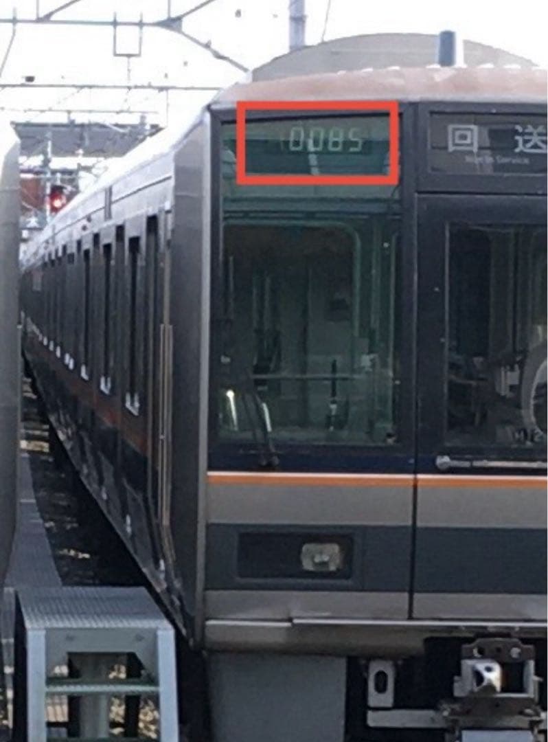 JR西日本　運行番号表示器