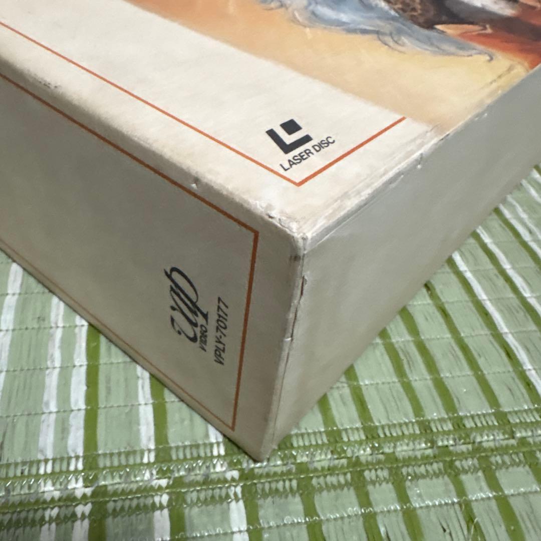 魔法の妖精 ペルシャ LD 1〜12 パーフェクトメモリアル ON TV BOX