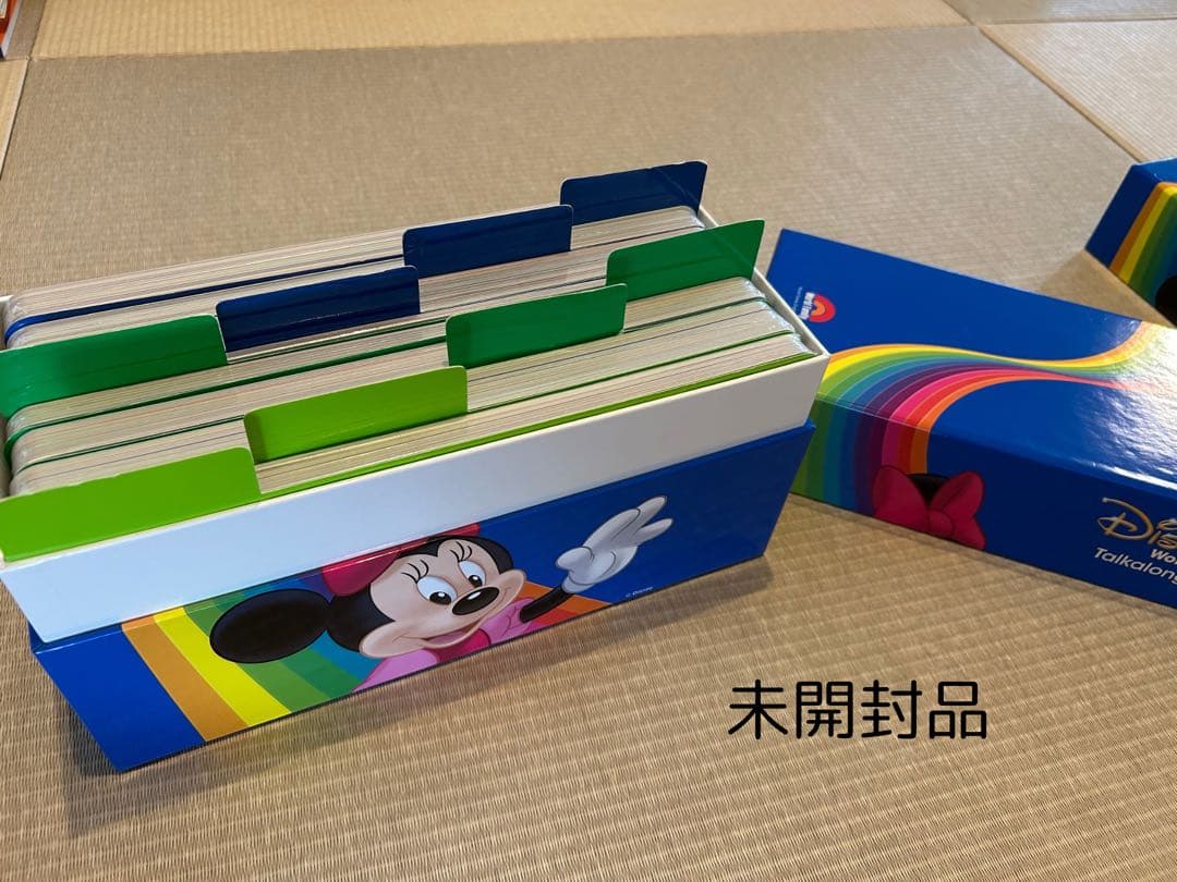 ディズニーワールドイングリッシュ　最新版　リニューアル品　DWE