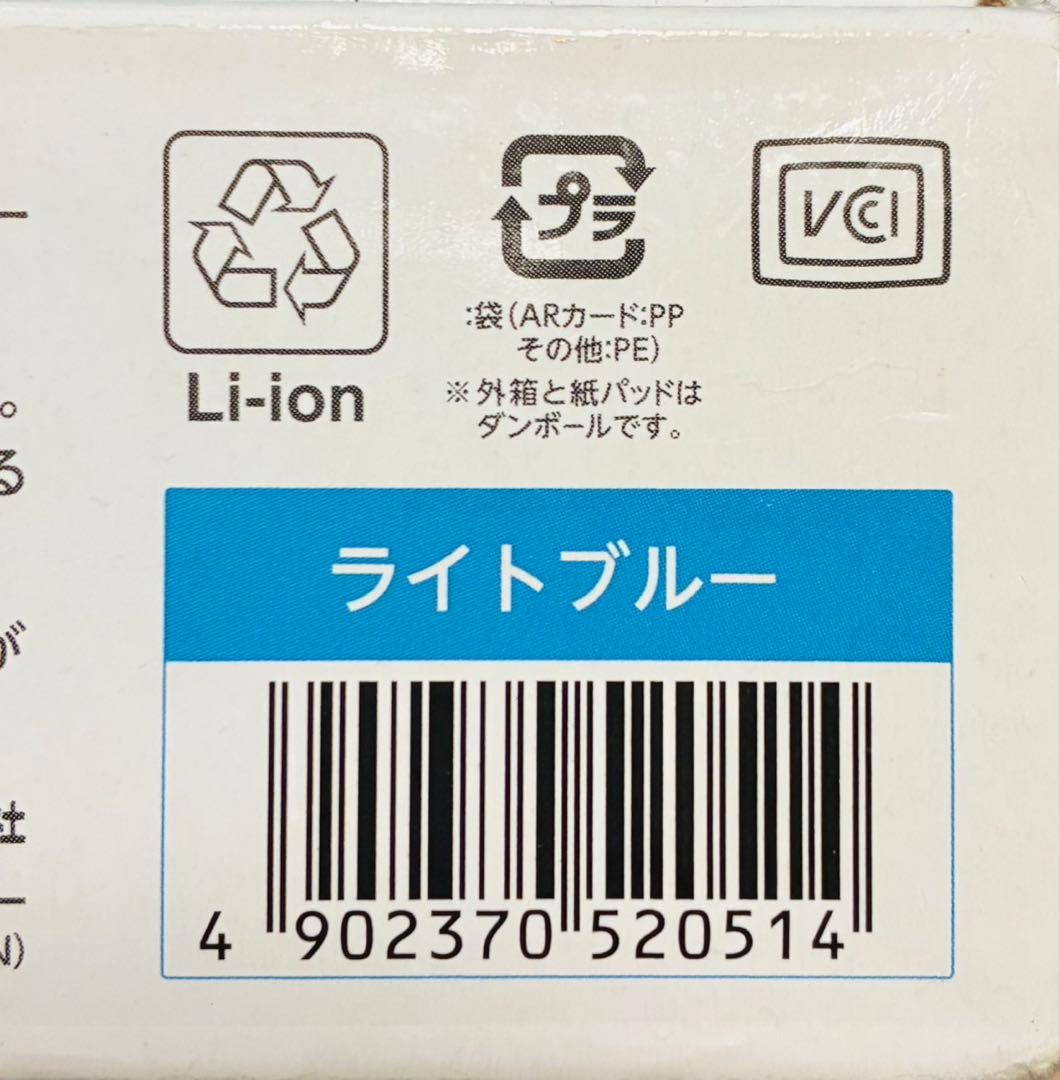【ゲーム機、付属品なし】ニンテンドー3DS ゲーム機 空箱のみ
