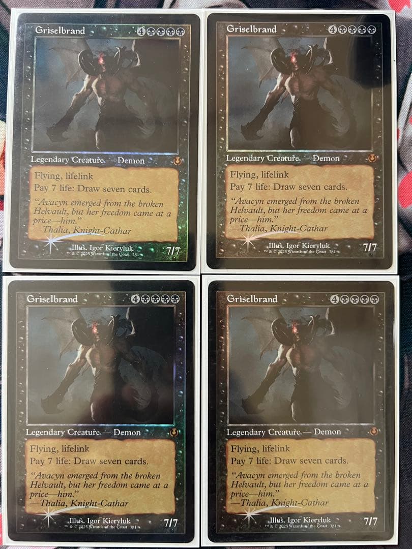 グリセルブランド　旧枠　英語　Foil 4枚+1枚　セット　国産ブースター開封