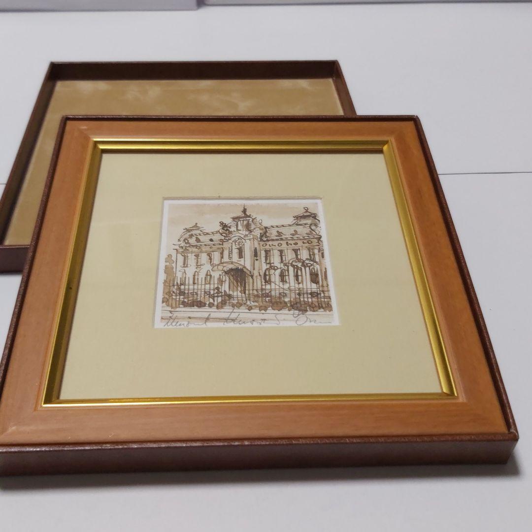 ルーマニア 作家 アート 絵画 手描き サイン入り ブカレスト 歴史博物館 レア