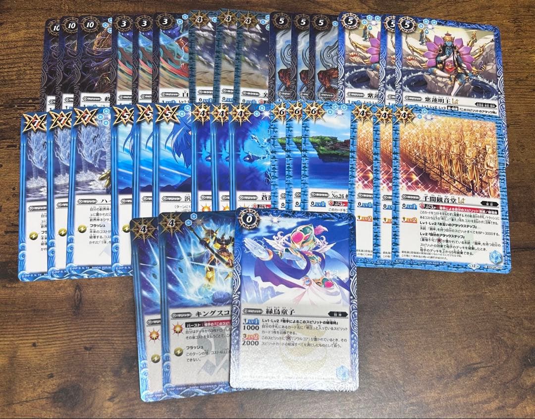 バトルスピリッツ　群青早雲　センジュ　デッキ　パーツ付き