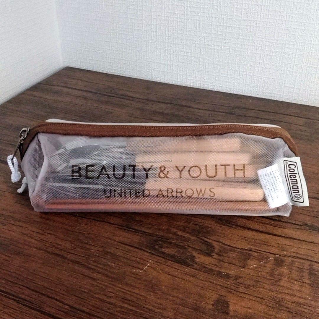 Coleman UNITED ARROWS 別注 エナメルディッシュ＆カトラリー