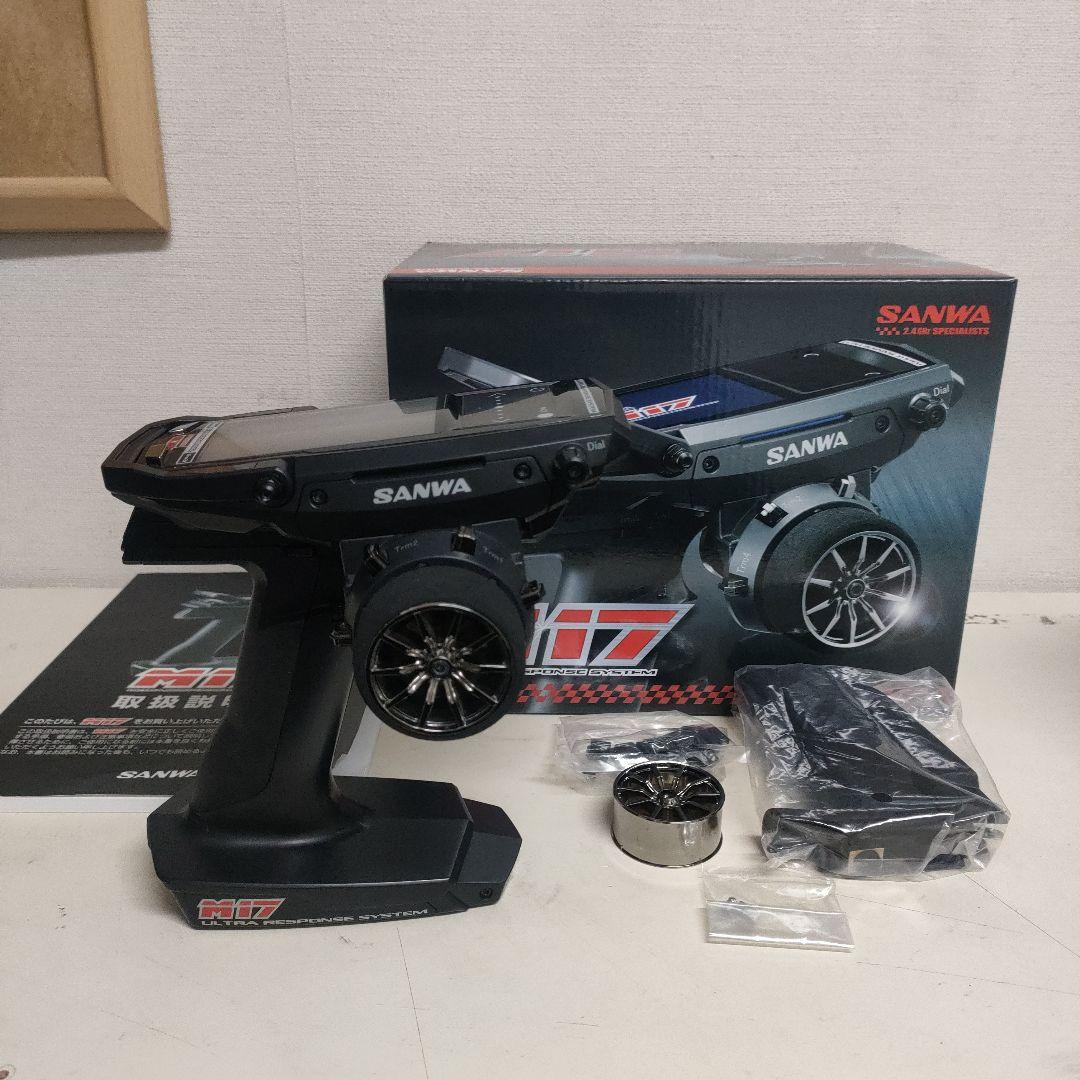 サンワM17プロポのみ