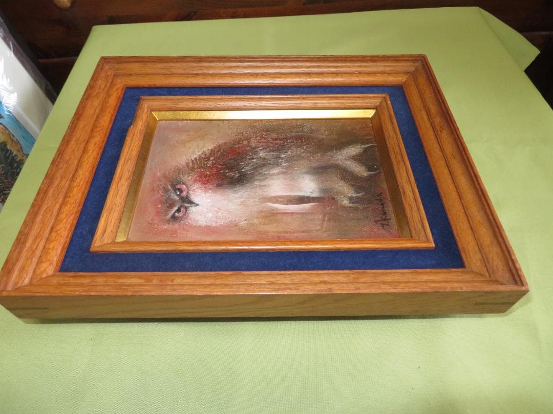 金田辰弘「ふくろう」油彩 SM 二紀会評議員 文部大臣賞 京都府文化功労賞