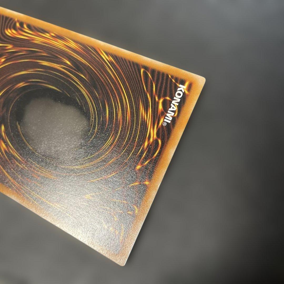 遊戯王2期　ブラック・マジシャン レリーフ　LN-53 2u