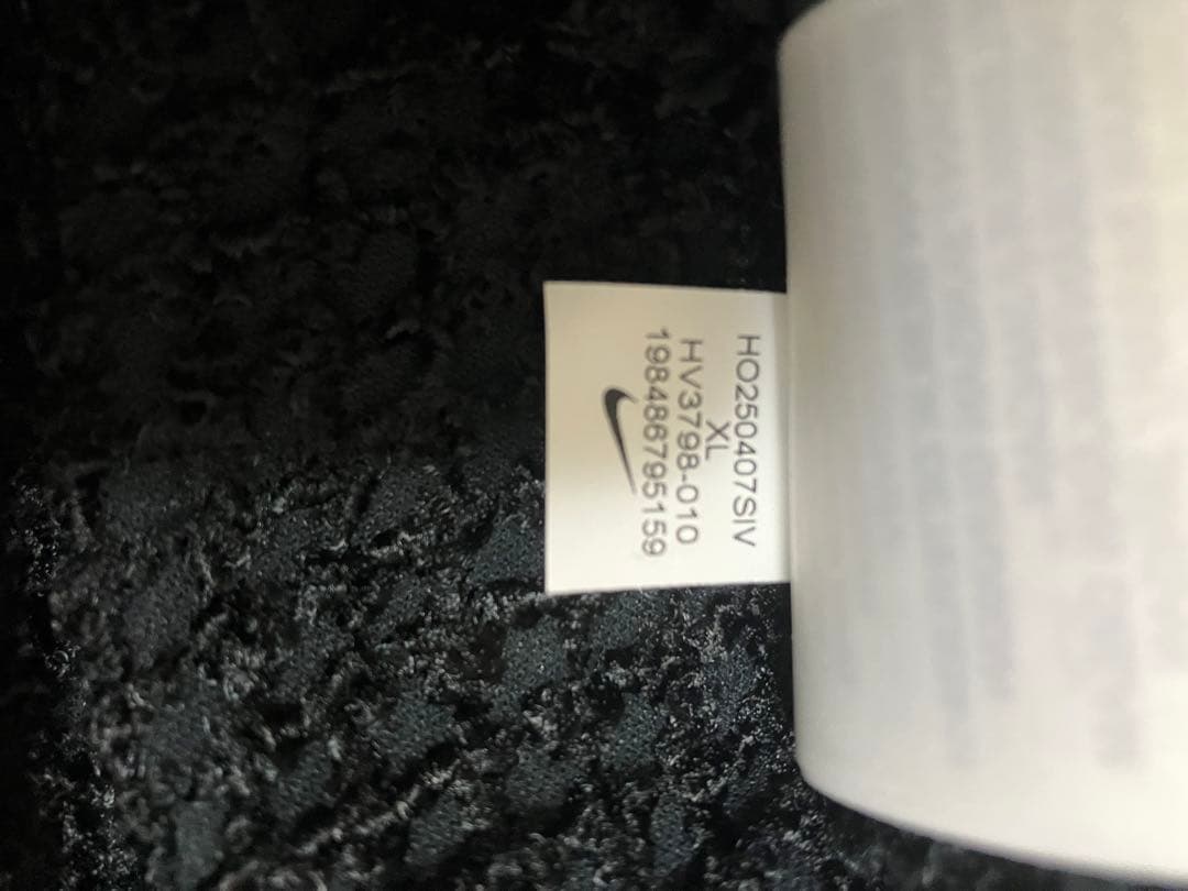 Nike ジャケットPro ウィンドブレーカー