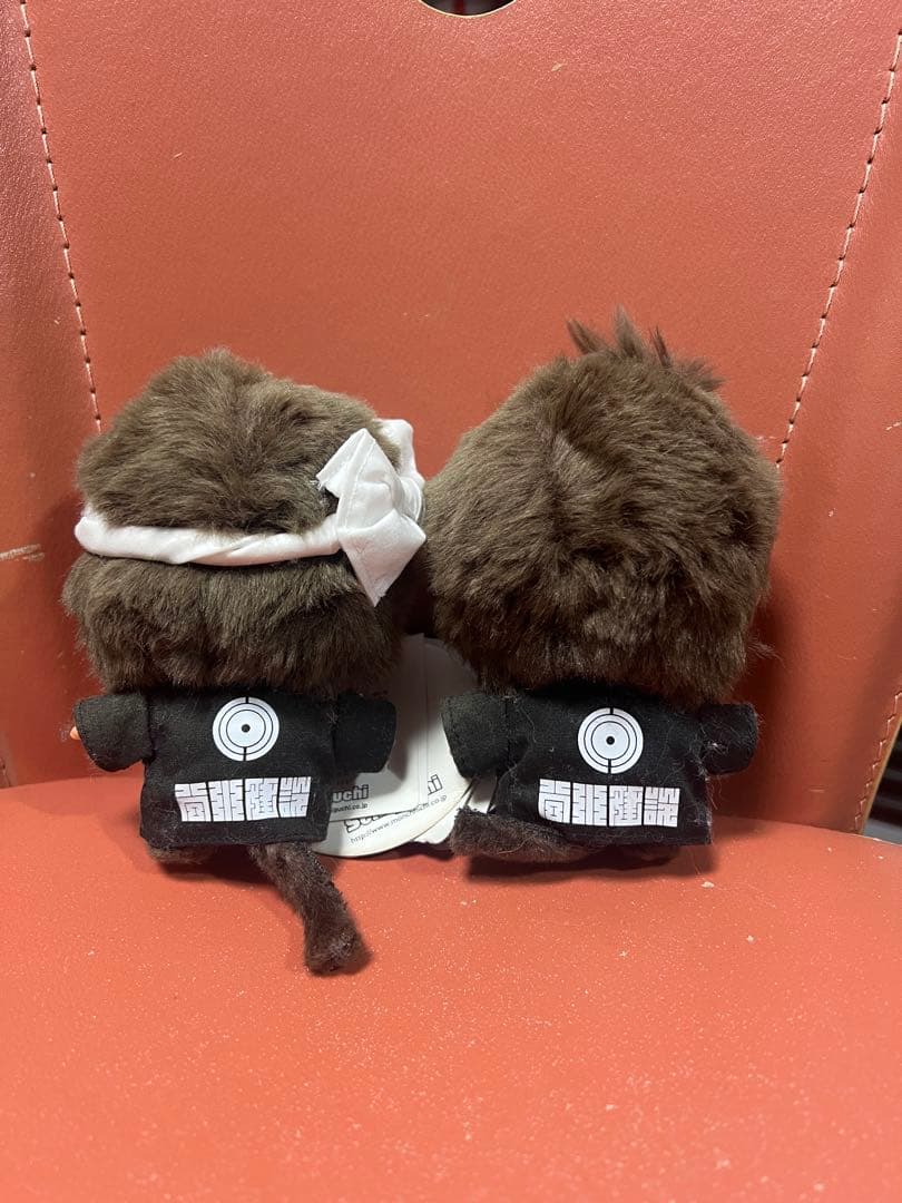 【非売品】モンチッチ×谷川建設コラボ　キーホルダー