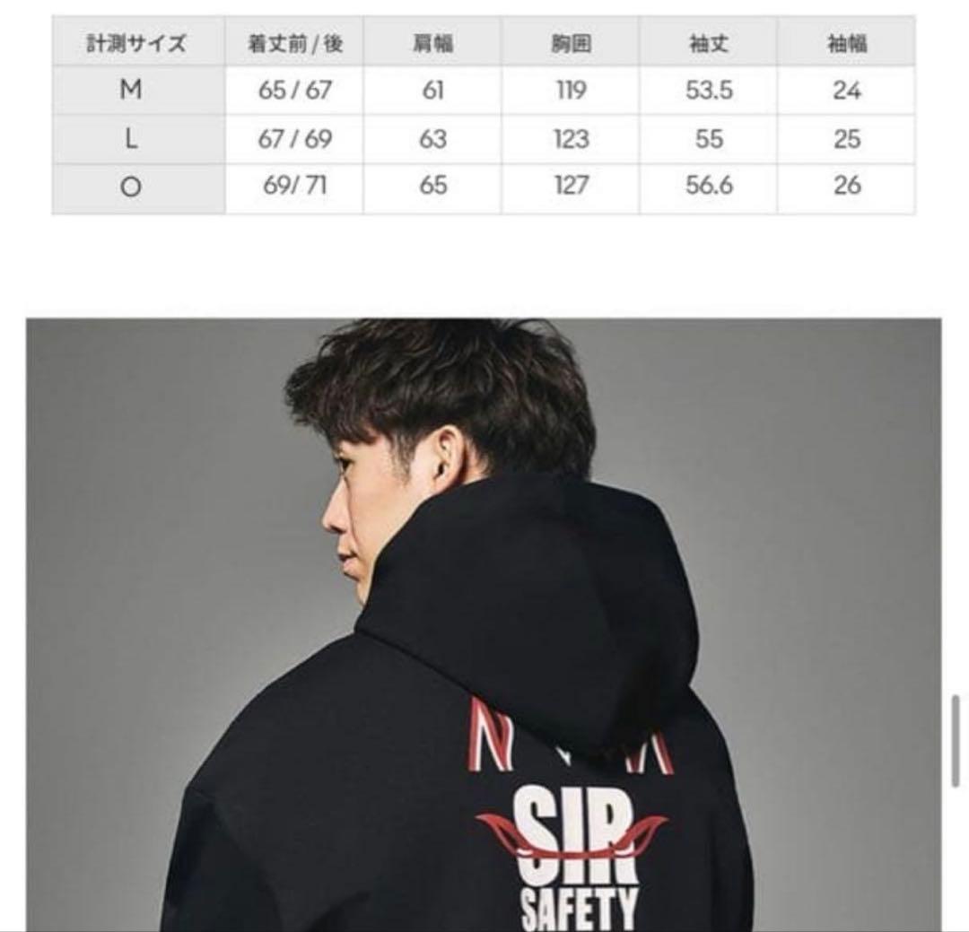 DESCENTE MoveSport ペルージャ 石川祐希選手