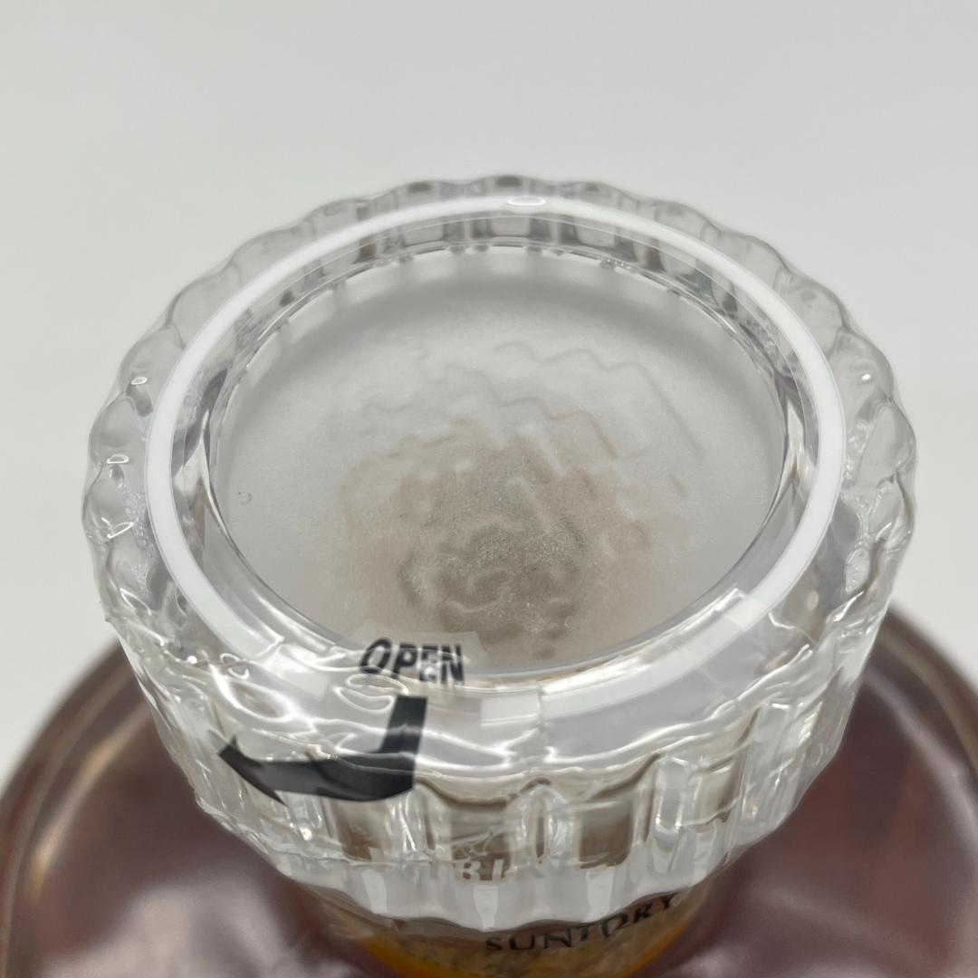 T57 サントリー 響　17年　ゴールドラベル ウィスキー 750ml 箱付