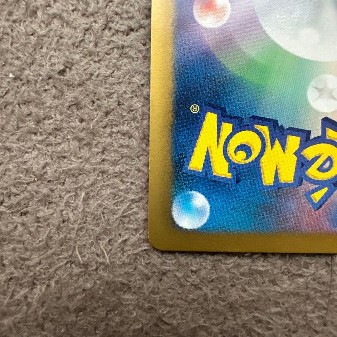 イーブイ PROMO BW-Pプロモカード 189/BW-P セブン限定 ②