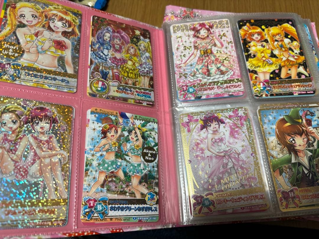 プリキュア　データーカードダス