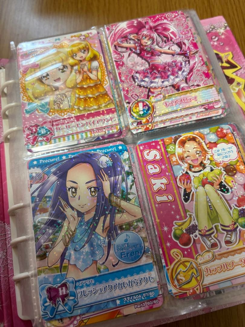 プリキュア　データーカードダス