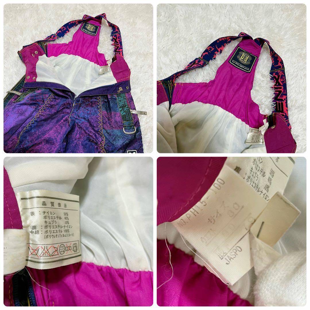 美品 平成レトロ 90's フェニックス スノーウェア上下 スキー スノボ