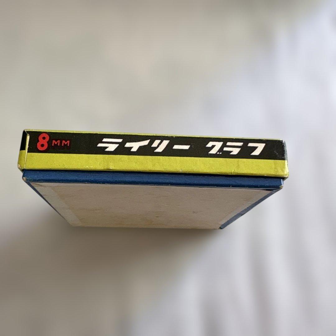 Lilli Bum Graph 8mm ライリー・クラフ