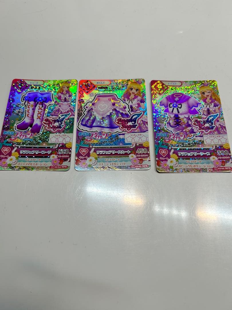 劇場版アイカツ大スター宮いちご祭り プレミアムドレスセット