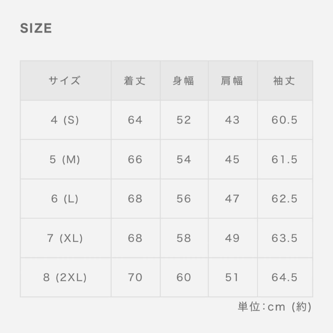 極美品 muta MARINE バイカラー モックネック プルオーバー