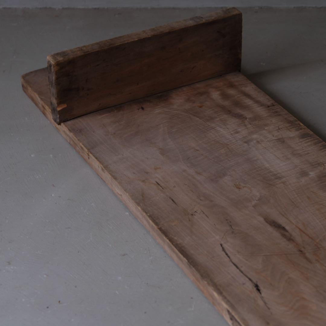 桜材 古い裁ち台　ローテーブル 座卓 文机 サイドボード テレビ台 花台 展示台