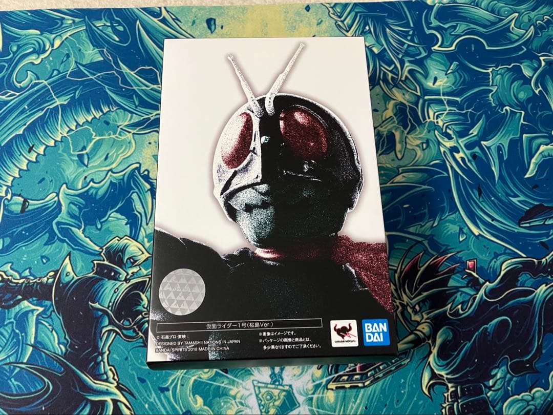 本日限定【真骨彫製法】S.H.Figuarts 仮面ライダー1号(桜島Ver.)