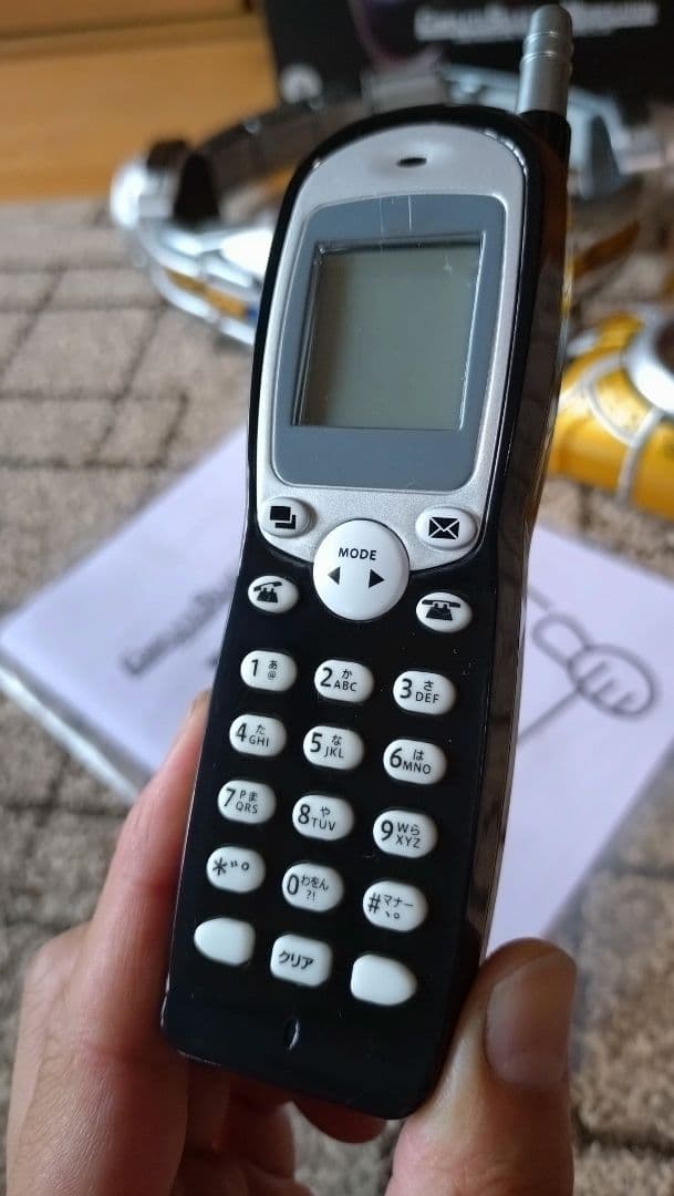 CSMアークル 仮面ライダークウガ