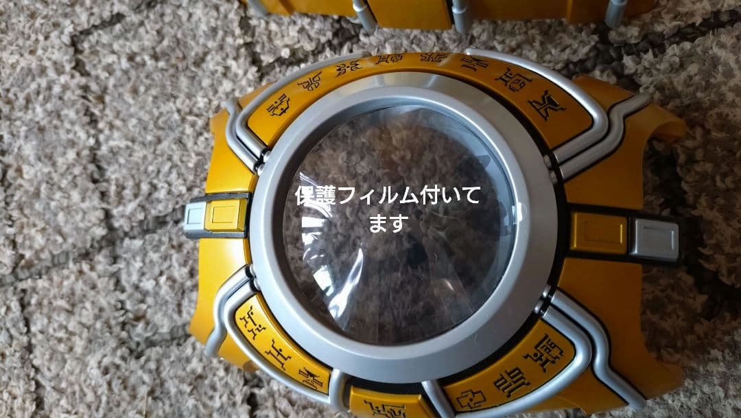 CSMアークル 仮面ライダークウガ