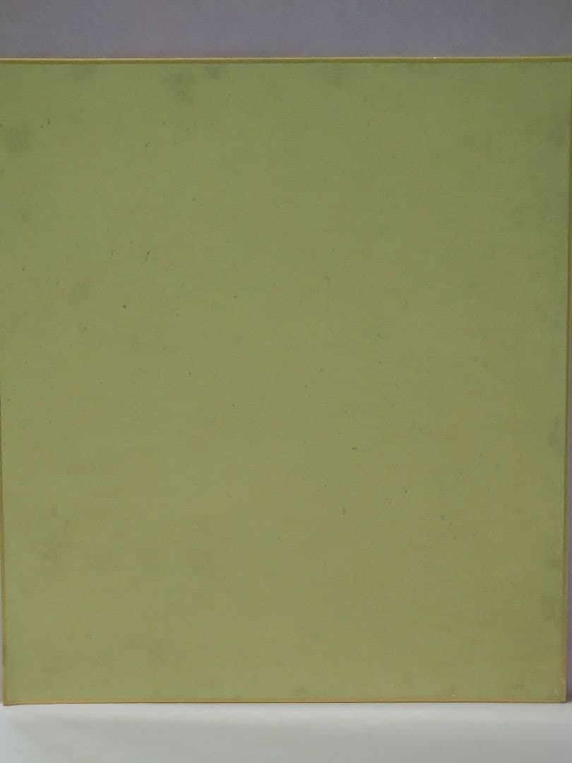 サンドウィッチマン 直筆サイン色紙