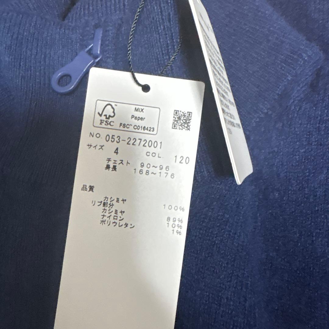 カシミヤ フルジップアップ ニットブルゾン 4 M ネイビー パーリーゲイツ