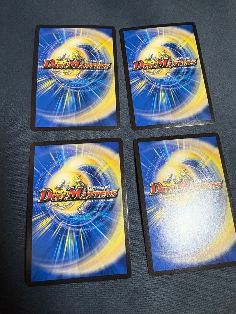 デドダム　csプロモ