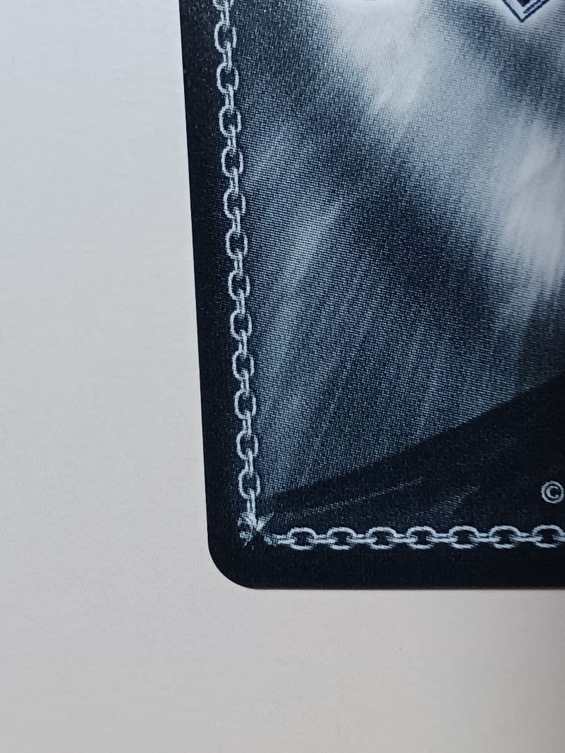 箱入り王女 アイリス 【SP】 角川スニーカー文庫 Vol.2　ヴァイス