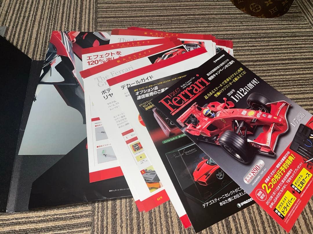 エンツォフェラーリ　ディアゴ 　車両本体のみ（その1）