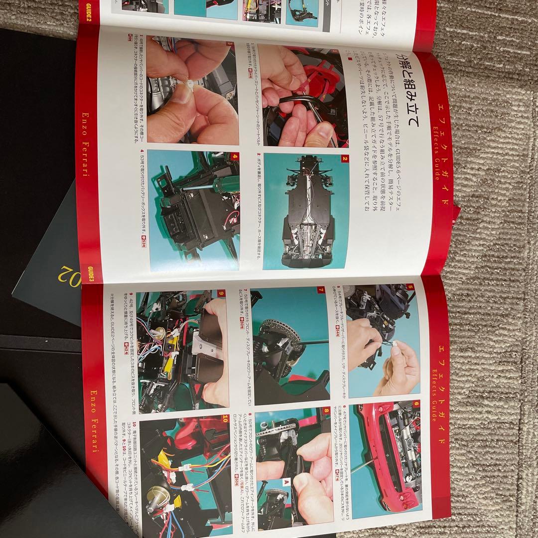 エンツォフェラーリ　ディアゴ 　車両本体のみ（その1）