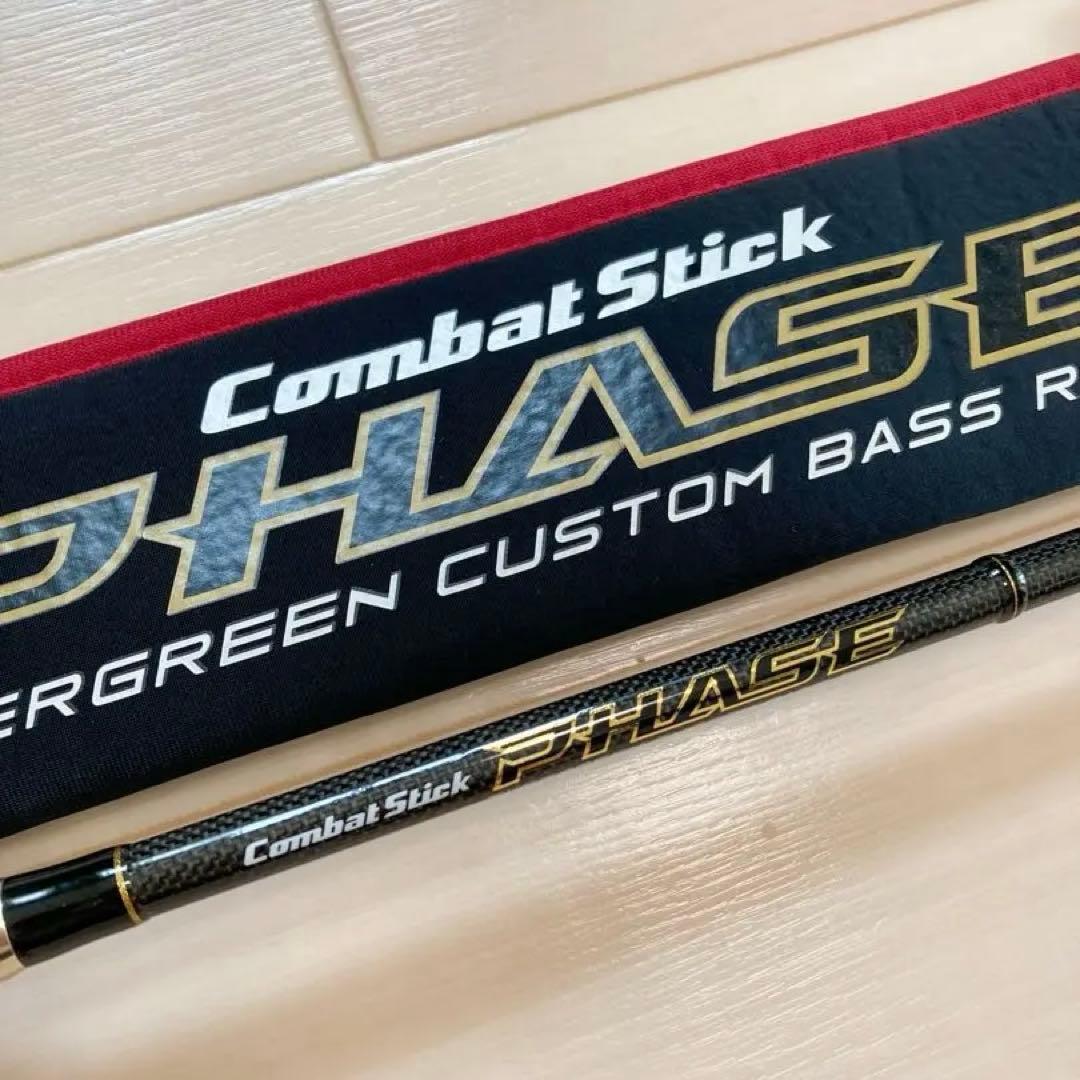 【美品】エバーグリーンコンバットスティック フェイズ PCSC-66L+ BFS