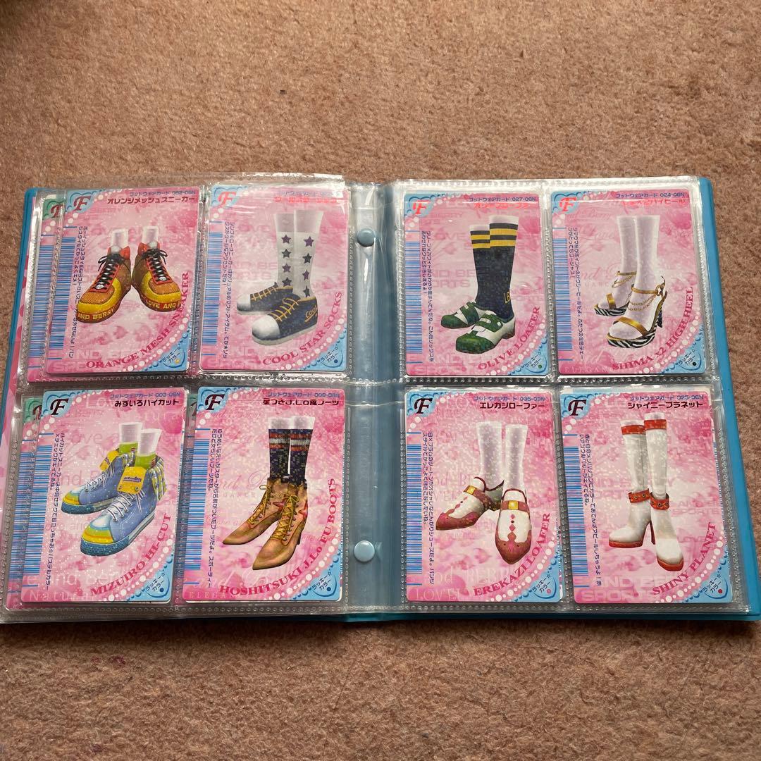 【98枚】オシャレ魔女ラブandベリー カード