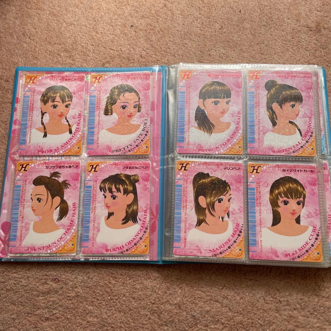 【98枚】オシャレ魔女ラブandベリー カード