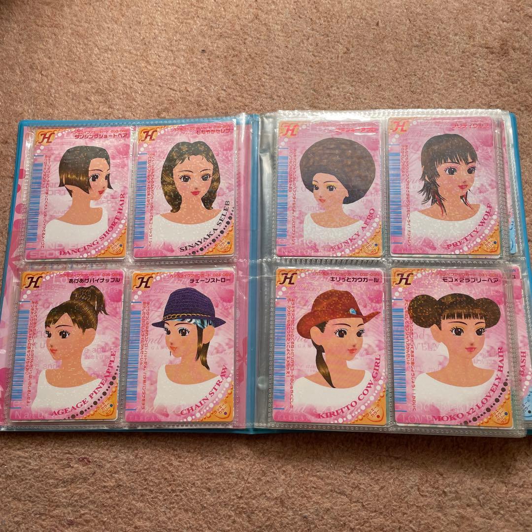 【98枚】オシャレ魔女ラブandベリー カード