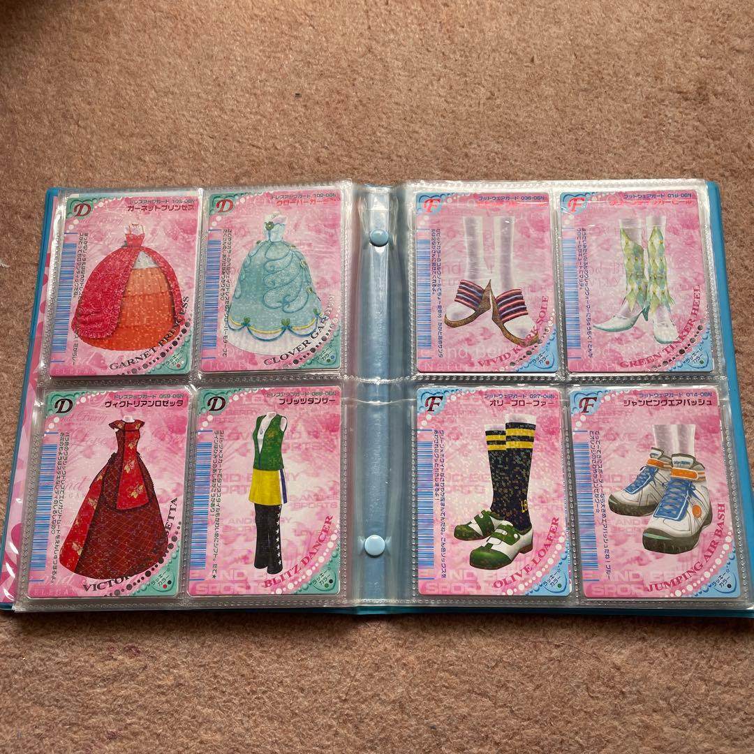 【98枚】オシャレ魔女ラブandベリー カード